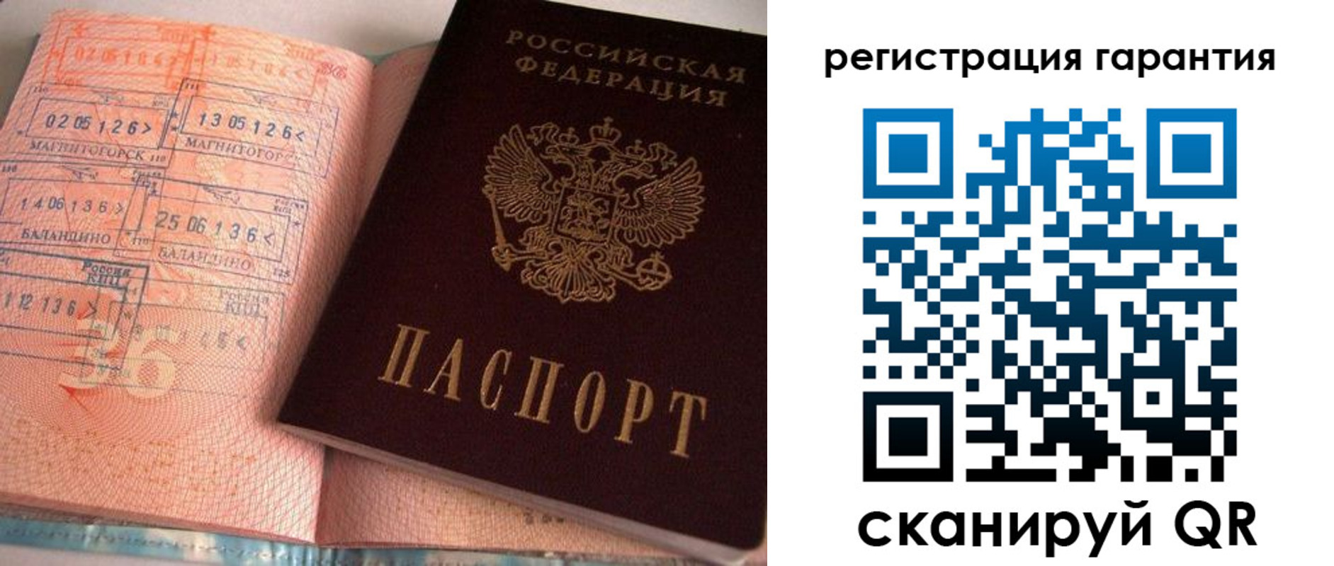 форма 3 в Кимовске