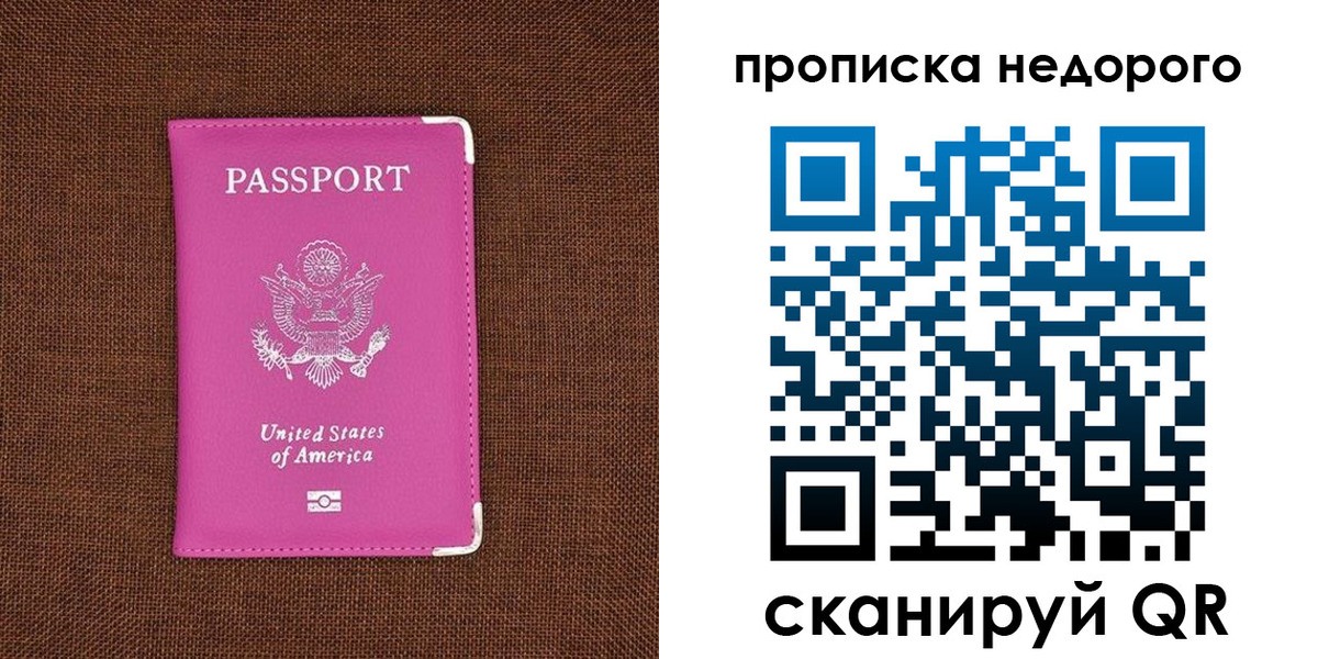 форма 3 в Кимовске